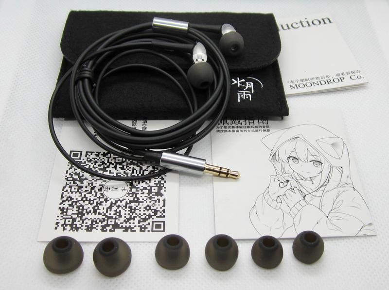 Moondrop Spaceship 入耳式耳機