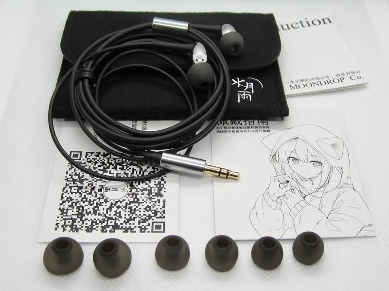 Moondrop Spaceship 入耳式耳機